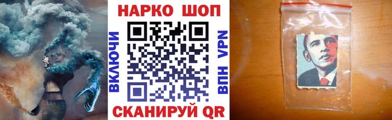 Купить закладку Джанкой мега рабочий сайт  МАРИХУАНА  Cocaine 