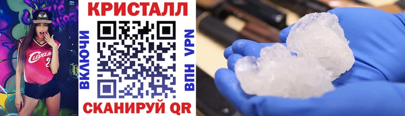МЕГА ТОР  Джанкой  Amphetamine Premium 