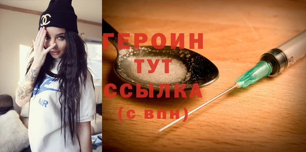 Альфа ПВП Балабаново