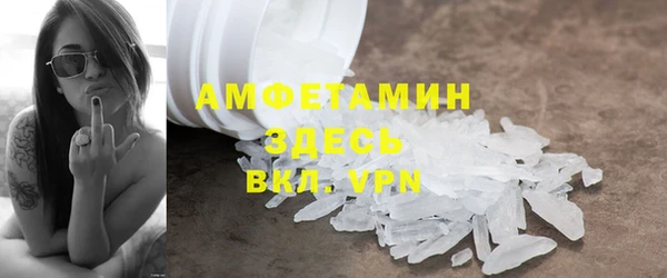 не бодяженный Аркадак