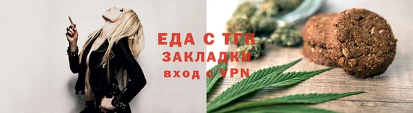 не бодяженный Аркадак