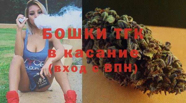 не бодяженный Аркадак