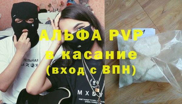 не бодяженный Аркадак