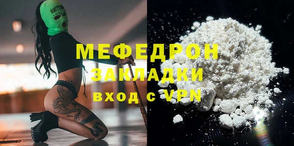 винт Бутурлиновка