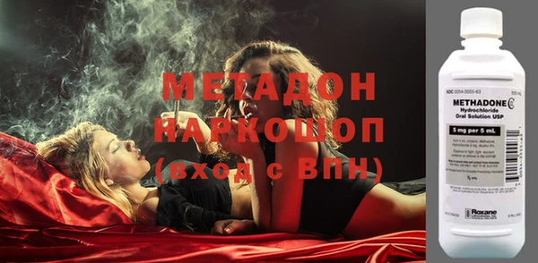 не бодяженный Аркадак