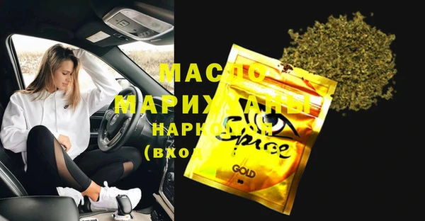 крисы Валдай
