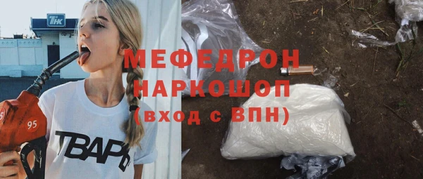 крисы Валдай