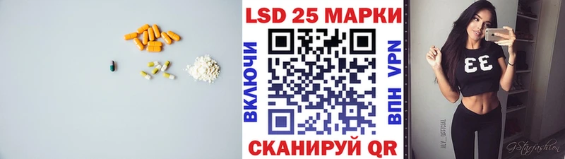 где найти наркотики  Джанкой  LSD-25 экстази ecstasy 