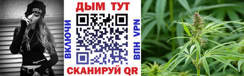 Каннабис ГИДРОПОН  Джанкой 